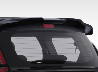 Black Rear Upper Spoiler (Kuro Only)